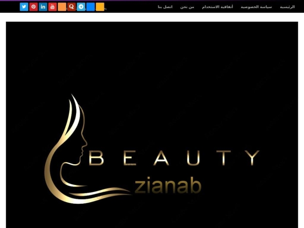 zianabzyada.com